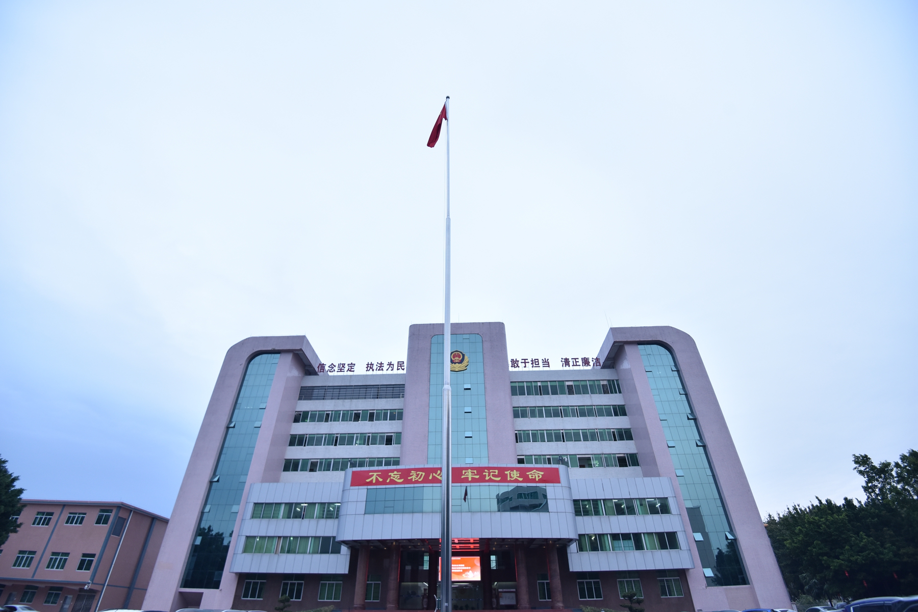 廣東省韶關(guān)監(jiān)獄