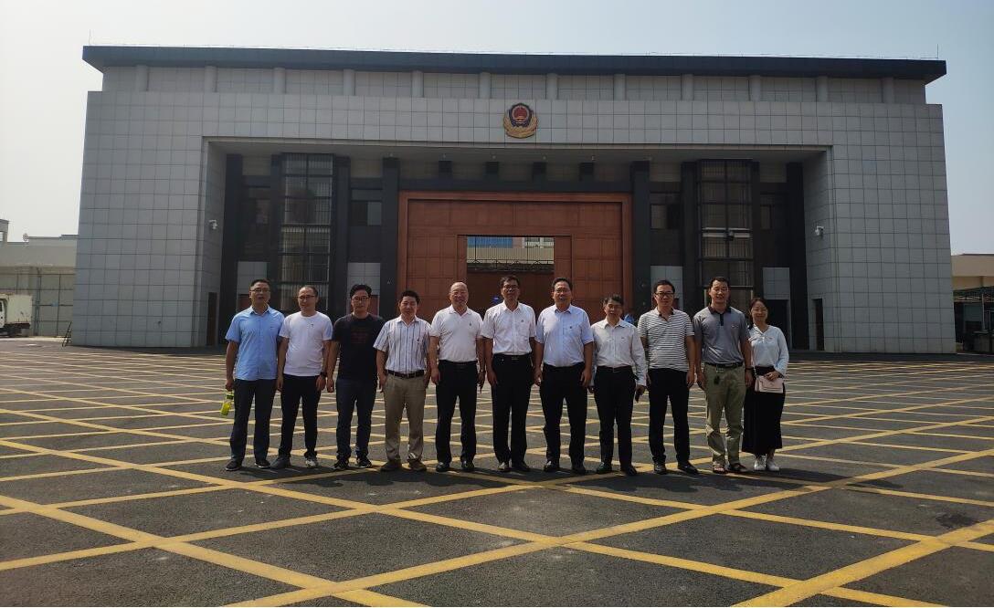 廣東省北江監(jiān)獄