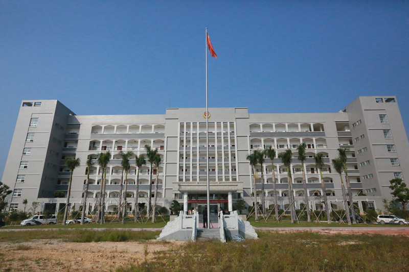 廣東省肇慶監(jiān)獄