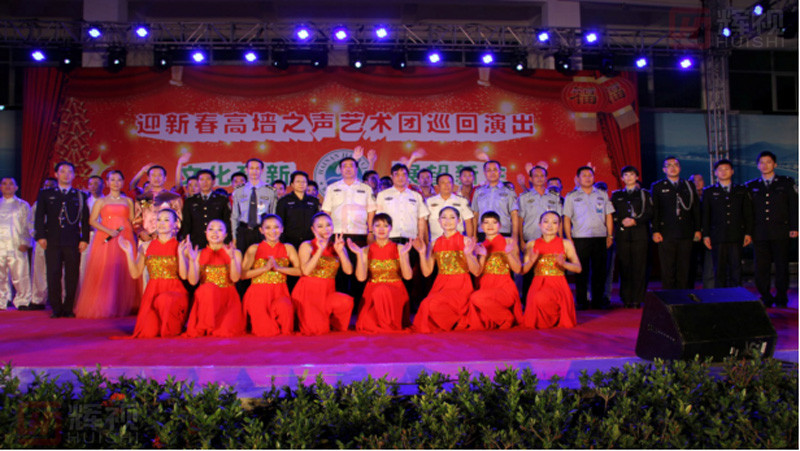 自辦節(jié)目 自辦節(jié)目