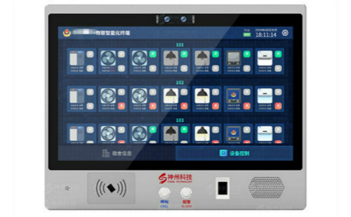 信息交互終端管理主機(jī)終端系統(tǒng)