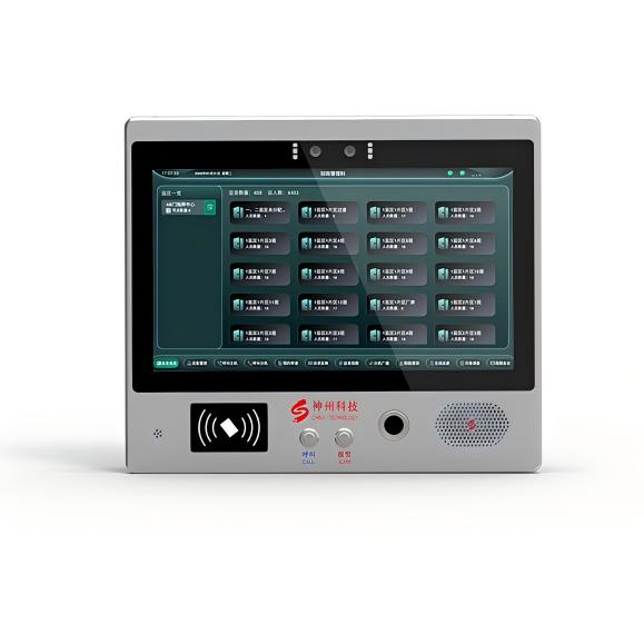 智慧監(jiān)舍終端SZ-TP3